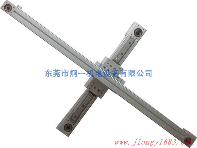 工作十字滑臺